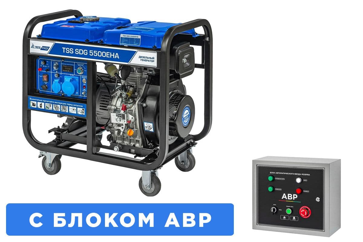 Дизель генератор TSS SDG 5500EHA с АВР